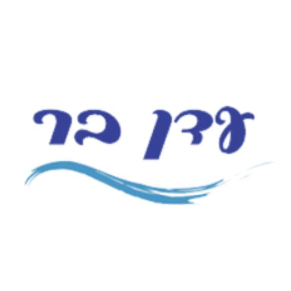 עדן בר